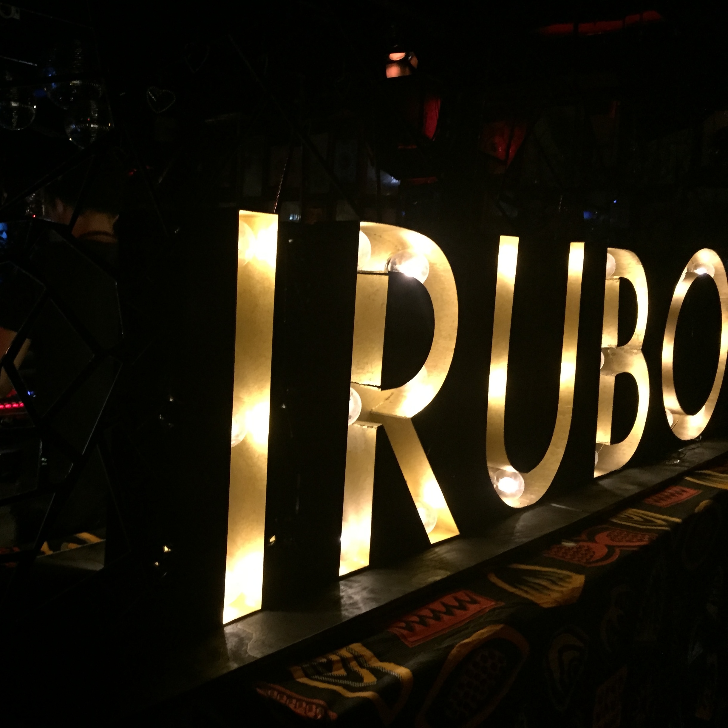 Irubo - Setblock